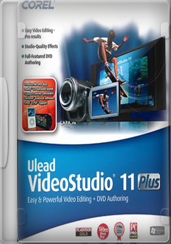 ulead video studio 11 plus